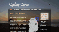 Desktop Screenshot of cyclingcorea.com