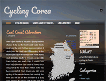 Tablet Screenshot of cyclingcorea.com